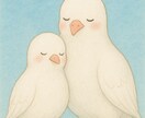 お試し版＊お子さんとの相性をみます 親子の相性、子どもの本質みてみませんか？ イメージ1
