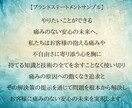 気軽なことば屋さん☘️キャッチコピー15案作ります 様々なタイプのキャッチご提案可能！短め・長め・タグラインOK イメージ10