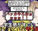 動画を作成いたします サムネ、BGM、切り取りなどの基本的な編集を全て行います。 イメージ2