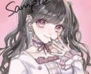 暖かく透明感溢れる魅力的なイラストお描きします アイコンや動画用、プレゼントにも！丁寧に制作します イメージ3