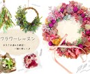 女性向けのやわらかい【バナー】お作りします 繊細・おしゃれ・やさしい世界観に合う目を惹く魅力的なデザイン イメージ1