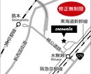 案内板デザイナーが簡略地図作成します 官公庁（国、県等）向け案内地図のプロデザイナーが地図を作成 イメージ1