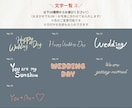 手書き文字入り✿ 結婚式ウェルカムボード作ります 【会場に合わせて調整可能】人と被らないイラストを描きます◎ イメージ8