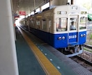 鉄道写真を提供します 旅行の専門学校を卒業してます。 イメージ2