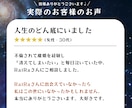 心理カウンセラー｜鬱・双極性などのお悩みお聞きます 心理学・メンタルの本を1300冊以上読んだ私にお聞かせ下さい イメージ2