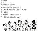 夜職8年目の私が、相談乗らせていただきます 8年間の経験をいかして、お力に添えれたらとおもいます。 イメージ1