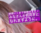 鬱パニック障害乗り越え方のお手伝いします 私自身うつ病、パニック障害乗り越えました イメージ2