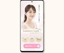 習い事LPのファーストビューを制作します ～子供向けデザインが得意なデザイナーが集客向けFVを制作～ イメージ5