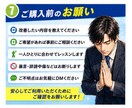 会話の悩み★話し方★対応の仕方をレッスンします ココナラのお客様への話し方がわからない方へのチャットサービス イメージ7