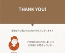 あなたの不安を自信に変える書籍を選びます 本質を見極める「書籍の厳選！」 イメージ6