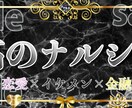 Twitterのヘッダーを制作します 知識と技術の結晶をあなたに届けます！ イメージ2