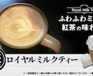 最短1日!!【1枚1000円】広告バナー制作します あなたの求めるデザインを高品質、短期間で制作します！ イメージ4