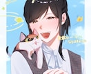 格安！目を惹く厚塗り人物イラスト描きます ポップからダークまで可愛いからかっこいいまで幅広く描きます！ イメージ3