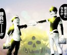 動画編集全般しています MV制作、テロップ作業、音声色調加工、サムネイル イメージ2