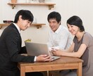 トップ営業マンが営業のコツを教えます 対象者・営業という仕事で悩んでいる・新卒営業マンなど イメージ2