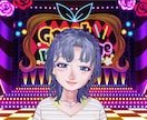 来週デビューできる3DモデルVtuberつくります 【爆速納期３日】【8/8まで】【先着順モニター価格】 イメージ1