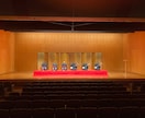 伝統芸能長唄の演奏を提供致します 現役プロの演奏家が演奏致します。 イメージ1