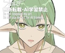 7月末までお試し価格！SNSアイコン描きます アニメ調でかっこかわいいイラスト イメージ3