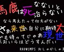 相談乗ります 話したいけど話せない、誰かと話したい、そんな方へ イメージ1