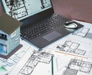 建築確認申請前に客観的な視点でアドバイスします 私は注文住宅を建てました。その視点でアドバイスいたします！ イメージ1