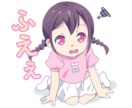 アニメ風アイコン★SNSアイコン作成しますます かわいいイラストアイコンで　SNSなど注目と集客力アップ★ イメージ3