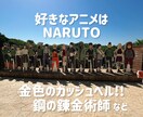 元声優と遊ぼう✨設定キャラになりきって電話します 友達/彼女/幼馴染/同級生/妹/姉/お母さん/先生/同僚など イメージ4