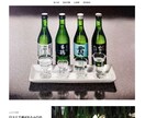 EC-CUBEでECサイト作成します ハイクオリティなECサイトを作ります イメージ2