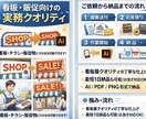 画像・ロゴを高品質なAIデータ化します 【ネオン風も対応可能】印刷・看板・販促に使える完全データ化 イメージ3