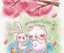ペットの似顔絵｜犬や猫、好きな動物イラスト描きます ​「お花」と「うちの子」の物語を水彩風に描く、温かいイラスト イメージ1