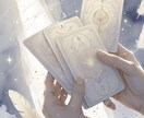 マヤ暦鑑定♦️【仕事・転職・就職の悩み】占います 今の仕事は自分に合ってる？適職は？・転職の時期が知りたいなど イメージ2