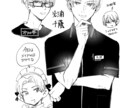 商業漫画家が夢のある恋愛シーンを描きます “恋愛漫画家が描く胸キュン一枚絵” イメージ4