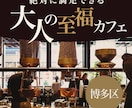 WEBバナー格安作成致します クオリティとコスパ重視でしたらお任せください イメージ2
