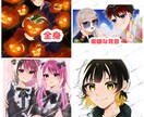単体/夢絵/サムネイラスト描きます キャラ単体/創作キャラ/アイコンなど幅広く描けます‼︎ イメージ6