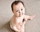 子育ての愚痴聞きます 私に話してスッキリしませんか？ イメージ1
