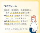 ゆる〜く、ゆったりお話しできます 初めてさんもお気軽に。悩み、愚痴、雑談 やさしく寄り添います イメージ2