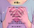 片思い：タロット＆オラクルで片思い成就を導きます タロットで魂に触れ、片思いの未来を照らします イメージ1