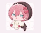 オリジナルデフォルメキャラお描きします 〜安くて可愛いオリジナルミニキャラ〜 イメージ5