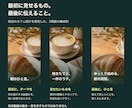 縦型ショート動画を月3本から継続編集します 素材を渡すだけ。テンポとテロップで見やすい30秒に イメージ4