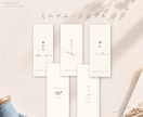 結婚式のお礼封筒をオリジナルで制作します お車代・受付・スピーチなど 感謝を伝えるお礼もふたりらしく♩ イメージ7