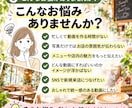 Instagramリール・ショート3本を制作します 見やすく伝わる30秒動画を3本セットでお届け！ イメージ3
