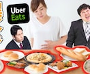 映像会社所属の現役編集者が動画編集します 映像会社と同等な品質の動画をご提供いたします イメージ6