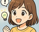 安心して継続できるNote環境を整えます 書いてあげてください。今日もNoteが、あなたを待ってます。 イメージ3