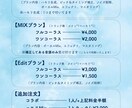 歌ってみたを補正・ミックスします 音楽に馴染みのある自然なお歌を イメージ7