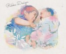 写真から水彩画風似顔絵のアイコンを作成します ふんわりカラフルな癒されアイコン♡作品例掲載募集！ イメージ1