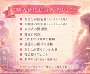 あの人の無意識の本音と本気度をタロット霊視します 優しいけど見えない本心…彼があなたに対して抱く本当の想いは？ イメージ8