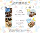 限定モニター価格☆ペット写真スタンプ 作成します 先着残り2名様限定！修正無制限＆満足度◎面倒な丸投げOK！ イメージ2