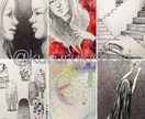 挿絵みたいな不思議・ダーク系なイラスト描きます 背景有！鉛筆・パステル・アクリル・ペン画など選んで頂けます イメージ5