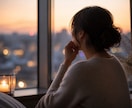 秘密の恋愛の悩み。あなたの不安やモヤモヤを聴きます 誰にも言えない想いを吐き出して心を軽くしましょう イメージ2