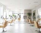 WordPress ×LP・Webサイト制作します デザインから構築まで丸投げOK！スマホ最適化・SEO対策済み イメージ3