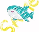 SNS等アイコンを作成します 推しの似顔絵やキャラクターなど◎ イメージ3